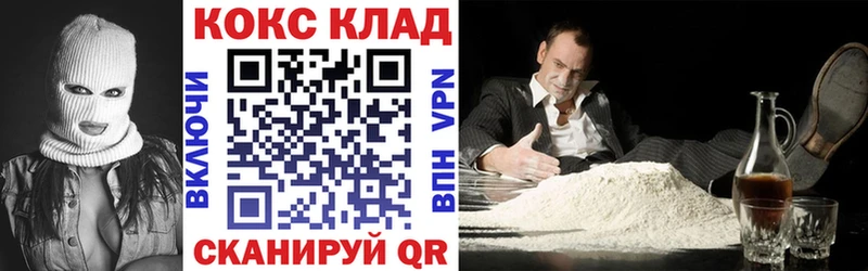 Наркотические вещества Рошаль Гашиш Псилоцибиновые грибы Мефедрон А ПВП АМФ