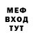 КЕТАМИН VHQ Bulat Tsoi