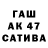 МДМА VHQ Esmira Iskenderova