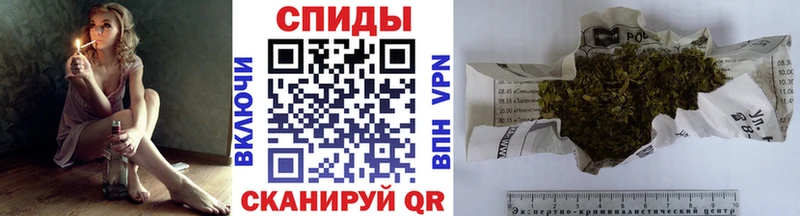 Бутират бутик  наркота  Рошаль 