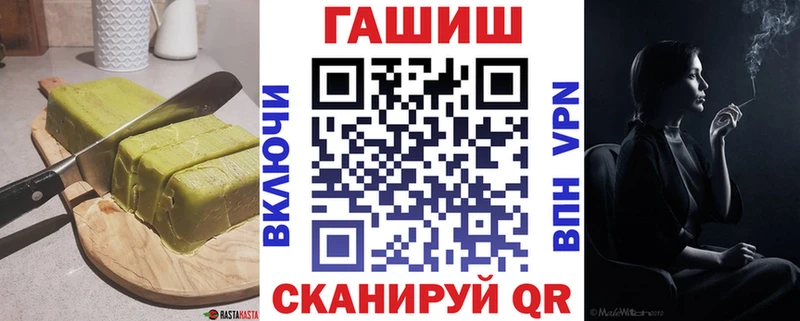 Canna-Cookies марихуана Рошаль