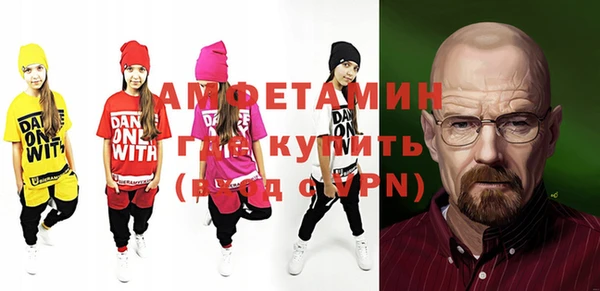 кокаин VHQ Аркадак