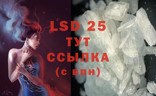 кокаин перу Семёнов