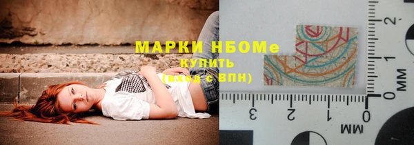 кокаин VHQ Аркадак