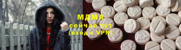 амфетамин Семикаракорск