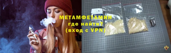 кокаин VHQ Аркадак