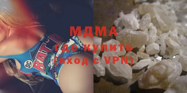 кокаин VHQ Аркадак
