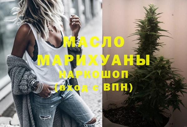 кокаин VHQ Аркадак