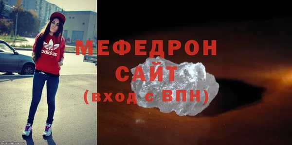 наркотики Семилуки