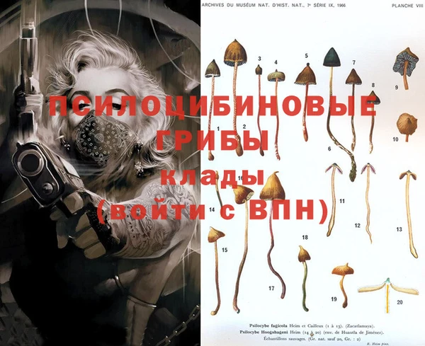 кокаин VHQ Аркадак