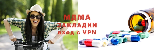 кокаин VHQ Аркадак