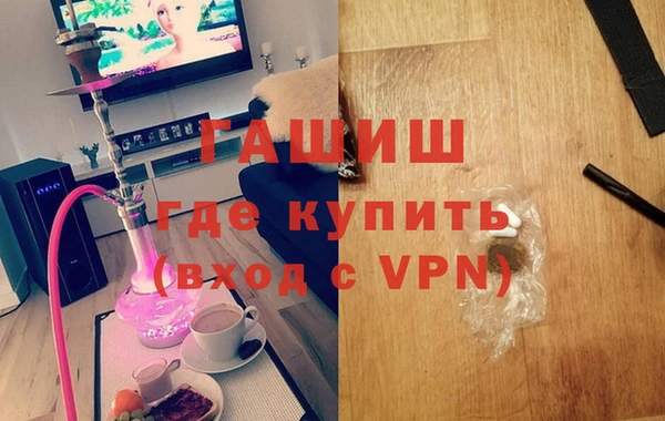 jwh Баксан