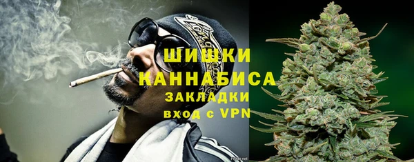 jwh Баксан