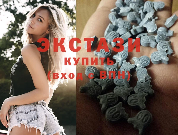 тгк Арсеньев