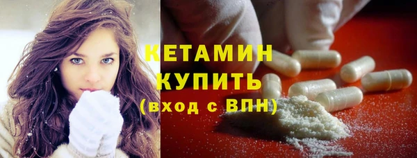 кокаин перу Семёнов